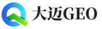 江源区大迈GEO